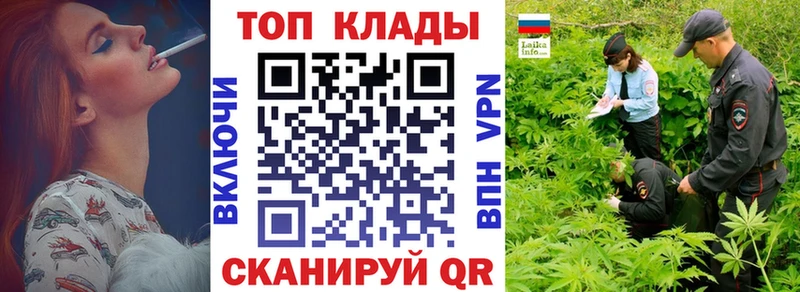 Где можно купить наркотики Нижнеудинск Канабис  Меф  Кокаин  ГАШ 