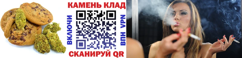 Cannafood конопля  МЕГА tor  Нижнеудинск 