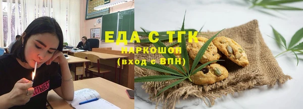твердый Алзамай