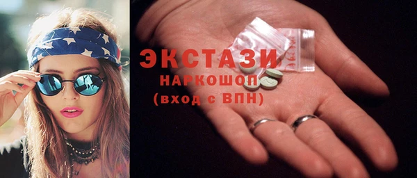 бошки Алексеевка
