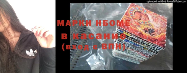 бошки Алексеевка