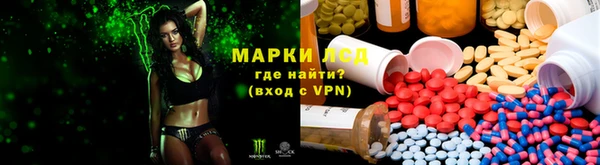 марихуана Алексин