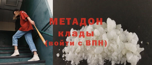 твердый Алзамай