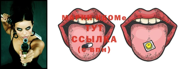 марихуана Алексин