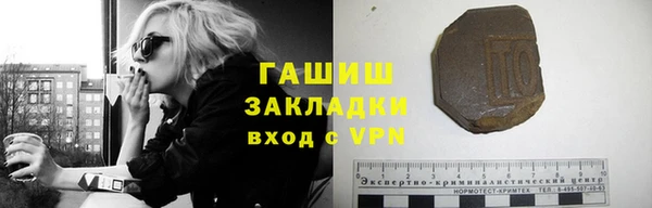 твердый Алзамай