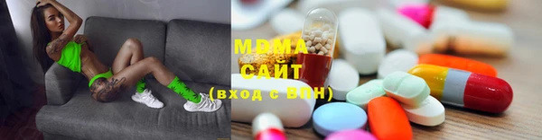 бошки Алексеевка