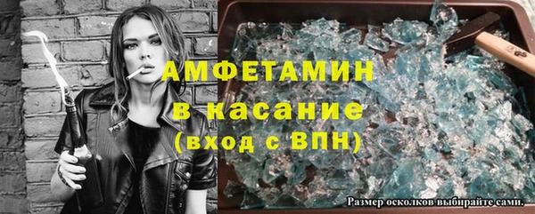 бошки Алексеевка