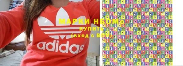марихуана Алексин