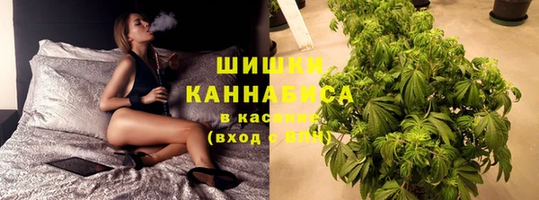 марихуана Алексин