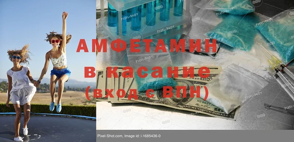 марихуана Алексин