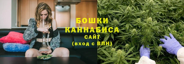 марихуана Алексин