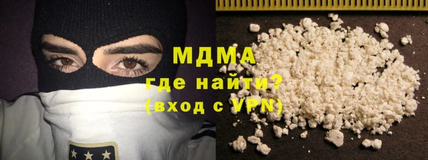 твердый Алзамай