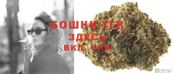 марихуана Алексин