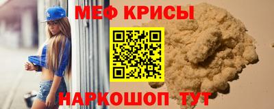 PSILOCYBIN Донецк