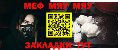 PSILOCYBIN Донецк