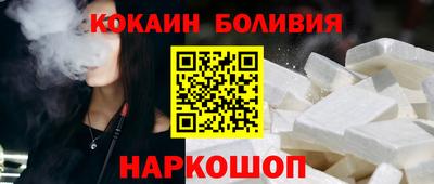 амф Донской