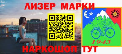 амф Донской