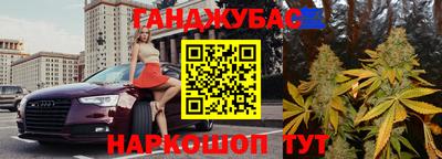 PSILOCYBIN Донецк