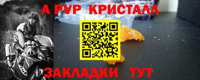 COCAINE Дубна