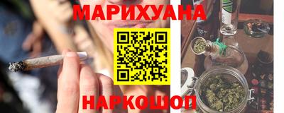 амф Донской
