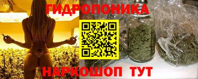 COCAINE Дубна