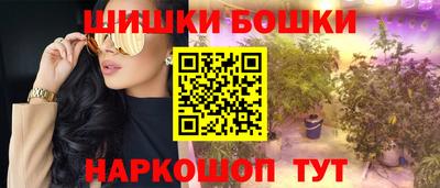 COCAINE Дубна