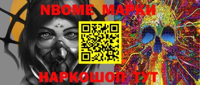 PSILOCYBIN Донецк