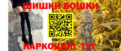 COCAINE Дубна