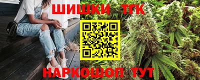 PSILOCYBIN Донецк