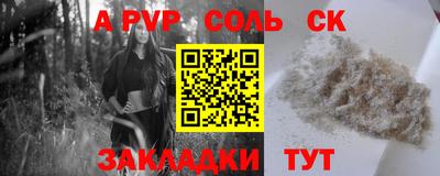 COCAINE Дубна