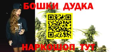 COCAINE Дубна