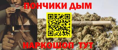 COCAINE Дубна