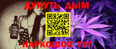 PSILOCYBIN Донецк