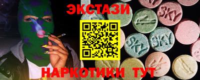 амф Донской
