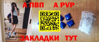 PSILOCYBIN Донецк