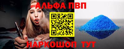 амф Донской