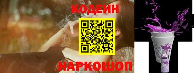 амф Донской