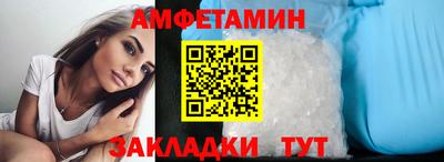 PSILOCYBIN Донецк