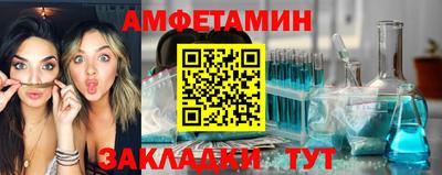 PSILOCYBIN Донецк