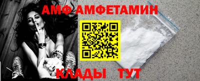COCAINE Дубна