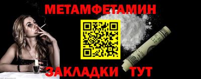 COCAINE Дубна