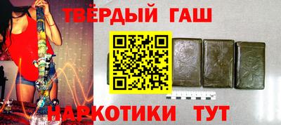 PSILOCYBIN Донецк