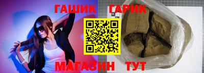 амф Донской