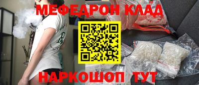 COCAINE Дубна