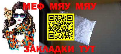 COCAINE Дубна