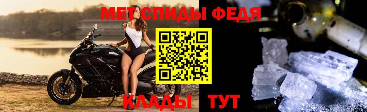 Галлюциногенные грибы Нижнеудинск
