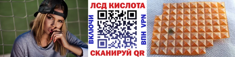 мега как войти  Нижнеудинск  Марки N-bome 1,8мг 