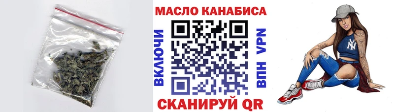 hydra ТОР закладки Нижнеудинск ТГК вейп с тгк